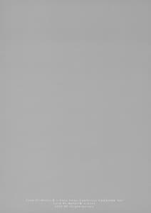 Page 2: 001.jpg | Amai no Ageru | View Page!