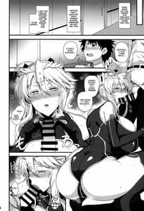 Page 16: 015.jpg | Amakute Ecchi na Kishiou-sama | View Page!