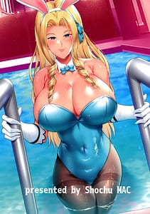 Page 2: 001.jpg | Amanda Maman to Off-Pako Zanmai! | View Page!