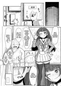 Page 3: 002.jpg | Amanogawa Kirara wa Isogashii | View Page!