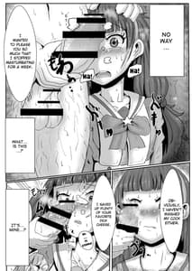 Page 6: 005.jpg | Amanogawa Kirara wa Isogashii | View Page!