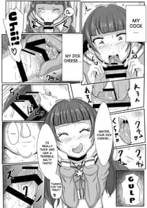 Page 7: 006.jpg | Amanogawa Kirara wa Isogashii | View Page!