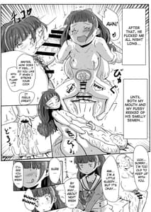 Page 13: 012.jpg | Amanogawa Kirara wa Isogashii | View Page!