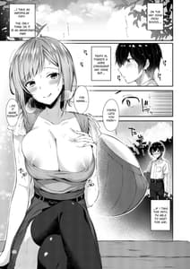 Page 2: 001.jpg | Amatoro Oppai | View Page!