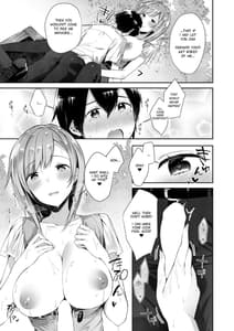 Page 12: 011.jpg | Amatoro Oppai | View Page!