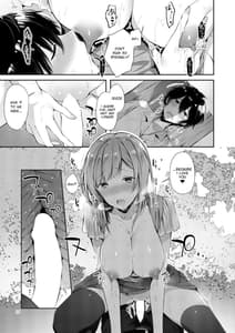 Page 14: 013.jpg | Amatoro Oppai | View Page!