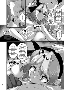 Page 5: 004.jpg | Amau Ako wa Iraira Shiteiru | View Page!