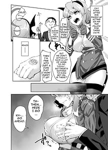 Page 6: 005.jpg | Amau Ako wa Iraira Shiteiru | View Page!