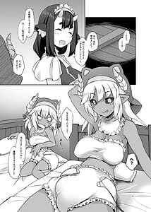 Page 3: 002.jpg | Amaun! | View Page!