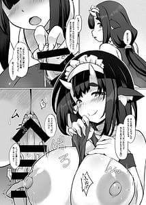 Page 9: 008.jpg | Amaun! | View Page!