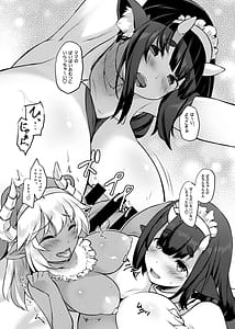 Page 10: 009.jpg | Amaun! | View Page!