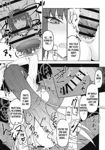 Page 5: 004.jpg | Amayaka Shishou Vol.2 | View Page!