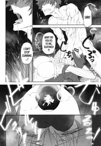 Page 10: 009.jpg | Amayaka Shishou Vol.2 | View Page!