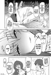 Page 16: 015.jpg | Amayaka Shishou Vol.2 | View Page!