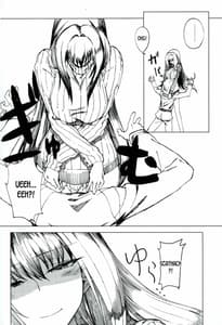 Page 5: 004.jpg | Amayaka Shishou Zenpen | View Page!