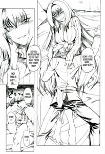 Page 8: 007.jpg | Amayaka Shishou Zenpen | View Page!
