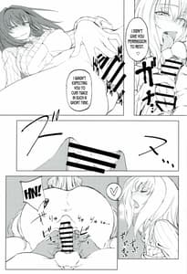 Page 16: 015.jpg | Amayaka Shishou Zenpen | View Page!