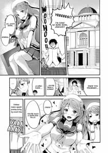 Page 2: 001.jpg | Amayakashi Urakaze | View Page!
