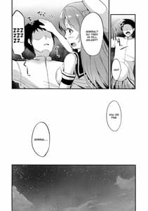 Page 15: 014.jpg | Amayakashi Urakaze | View Page!