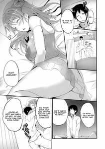 Page 16: 015.jpg | Amayakashi Urakaze | View Page!