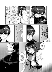 Page 5: 004.jpg | Ame Nochi Tonari no Oneesan | View Page!