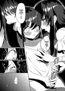 Page 11: 010.jpg | Ame Nochi Tonari no Oneesan | View Page!