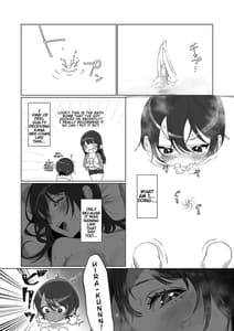 Page 6: 005.jpg | Ame Nochi Tonari no Oneesan 2 | View Page!