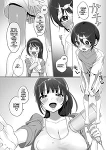 Page 8: 007.jpg | Ame Nochi Tonari no Oneesan 2 | View Page!