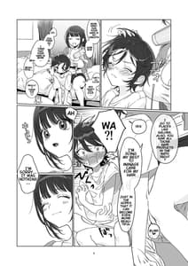 Page 9: 008.jpg | Ame Nochi Tonari no Oneesan 2 | View Page!