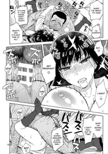Page 15: 014.jpg | Ame ni Nurenishi Hanabira no | View Page!