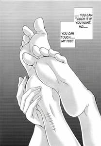 Page 7: 006.jpg | Ame ni Nureru | View Page!