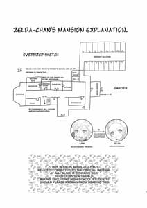 Page 3: 002.jpg | Ame ni Utarete | View Page!