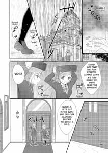 Page 4: 003.jpg | Ame ni Utarete | View Page!