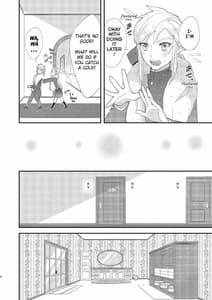 Page 6: 005.jpg | Ame ni Utarete | View Page!