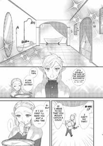 Page 7: 006.jpg | Ame ni Utarete | View Page!