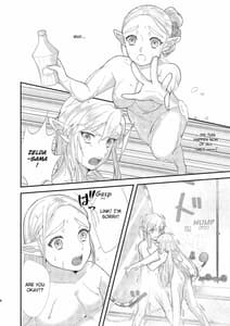 Page 10: 009.jpg | Ame ni Utarete | View Page!