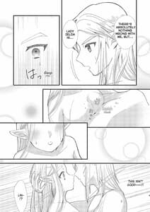 Page 11: 010.jpg | Ame ni Utarete | View Page!