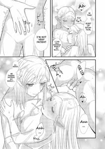 Page 13: 012.jpg | Ame ni Utarete | View Page!