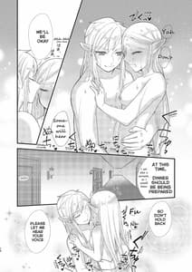 Page 14: 013.jpg | Ame ni Utarete | View Page!