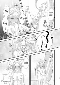 Page 15: 014.jpg | Ame ni Utarete | View Page!