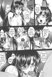 Page 11: 010.jpg | Ame no Yoru ni | View Page!