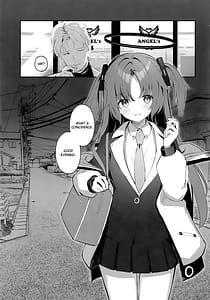 Page 4: 003.jpg | Ame to Shousou | View Page!