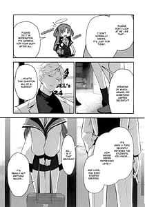 Page 6: 005.jpg | Ame to Shousou | View Page!
