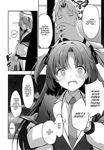 Page 7: 006.jpg | Ame to Shousou | View Page!