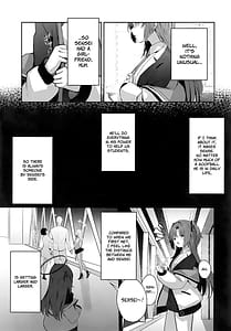 Page 10: 009.jpg | Ame to Shousou | View Page!