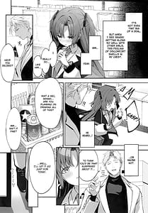 Page 11: 010.jpg | Ame to Shousou | View Page!