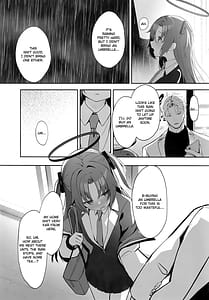 Page 12: 011.jpg | Ame to Shousou | View Page!