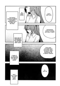 Page 14: 013.jpg | Ame to Shousou | View Page!