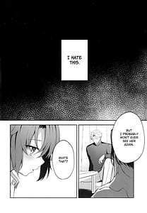 Page 15: 014.jpg | Ame to Shousou | View Page!