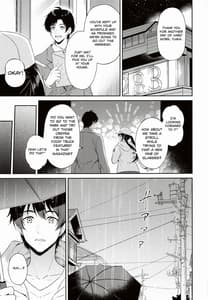 Page 4: 003.jpg | Ameiro Mitsumine One Room | View Page!